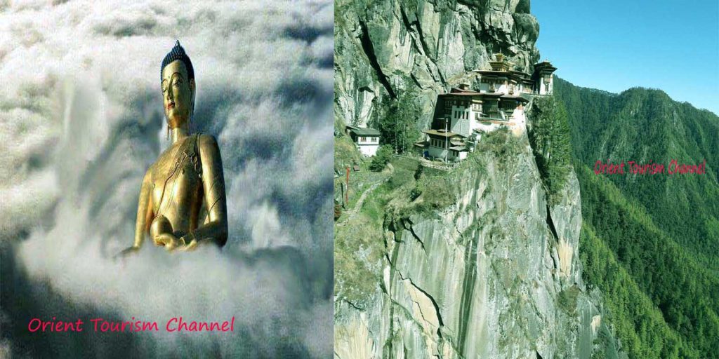 Bhutan Tour Package