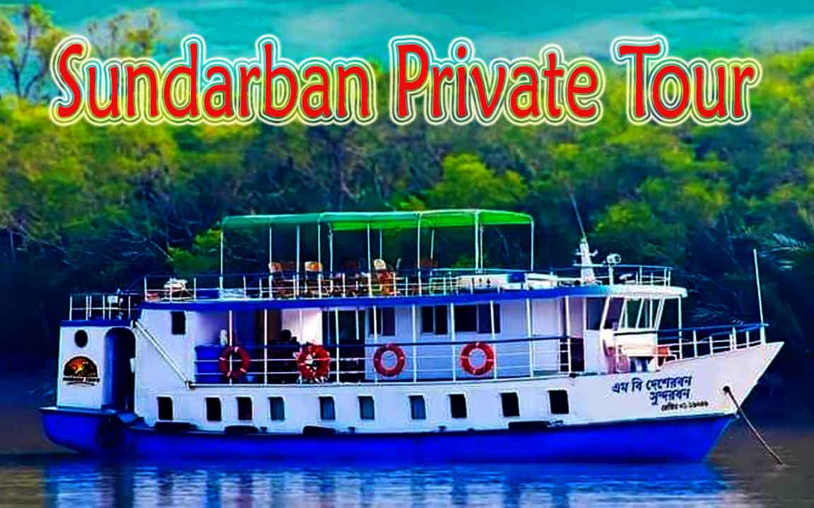 Sundarban Private Tour